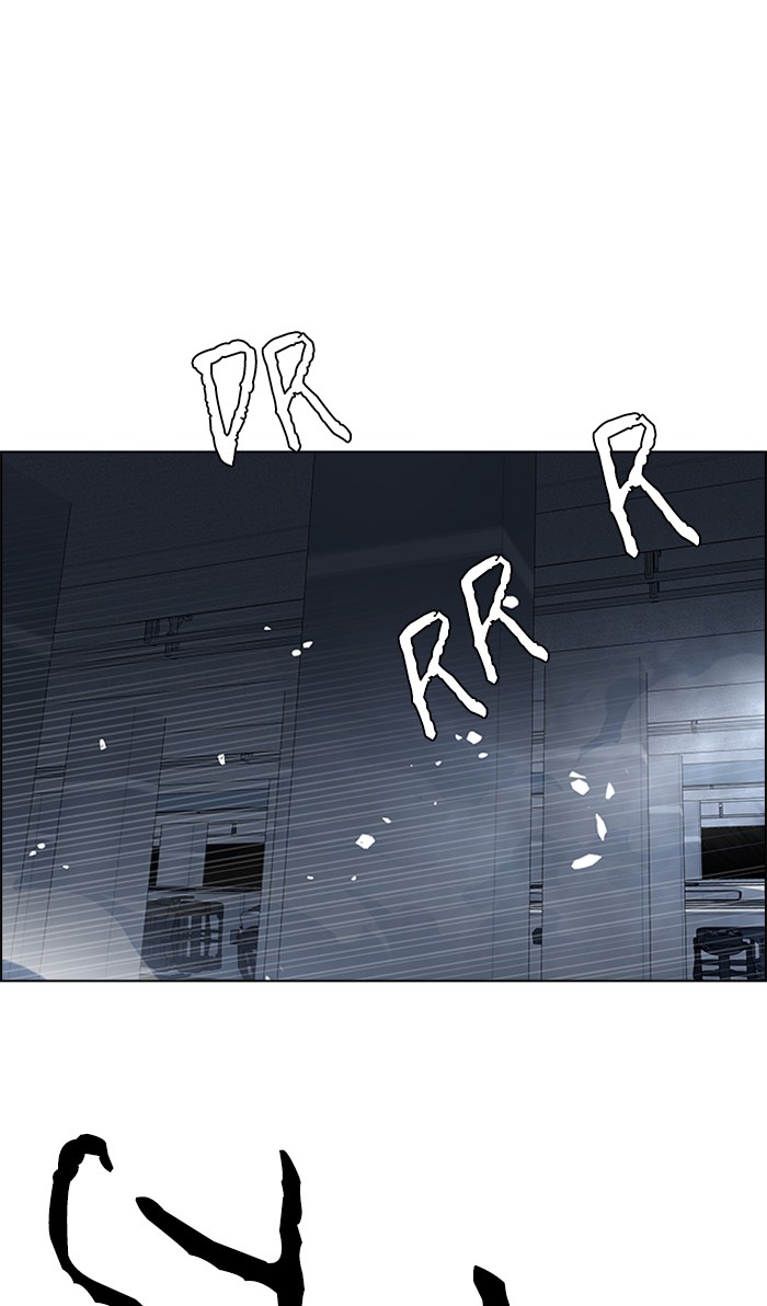 Dice Chapter 243 - halaman 79