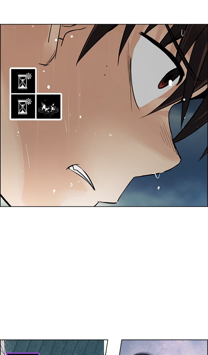 Dice Chapter 244 - halaman 15