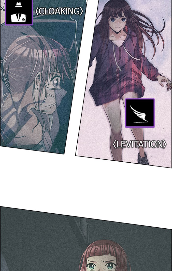 Dice Chapter 244 - halaman 16