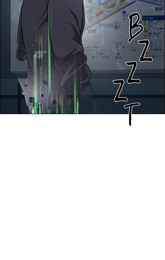 Dice Chapter 244 - halaman 22