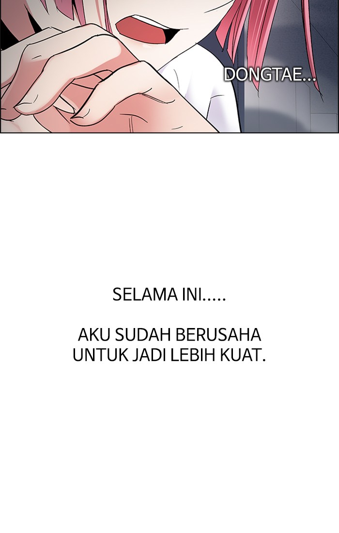 Dice Chapter 244 - halaman 46