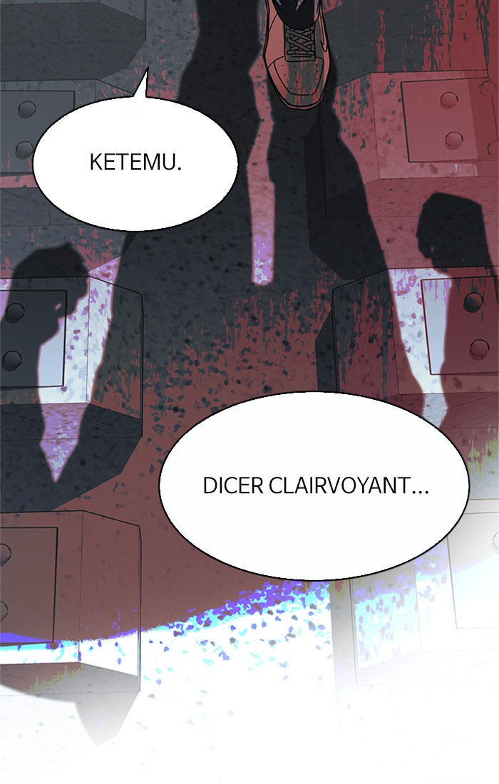 Dice Chapter 244 - halaman 69