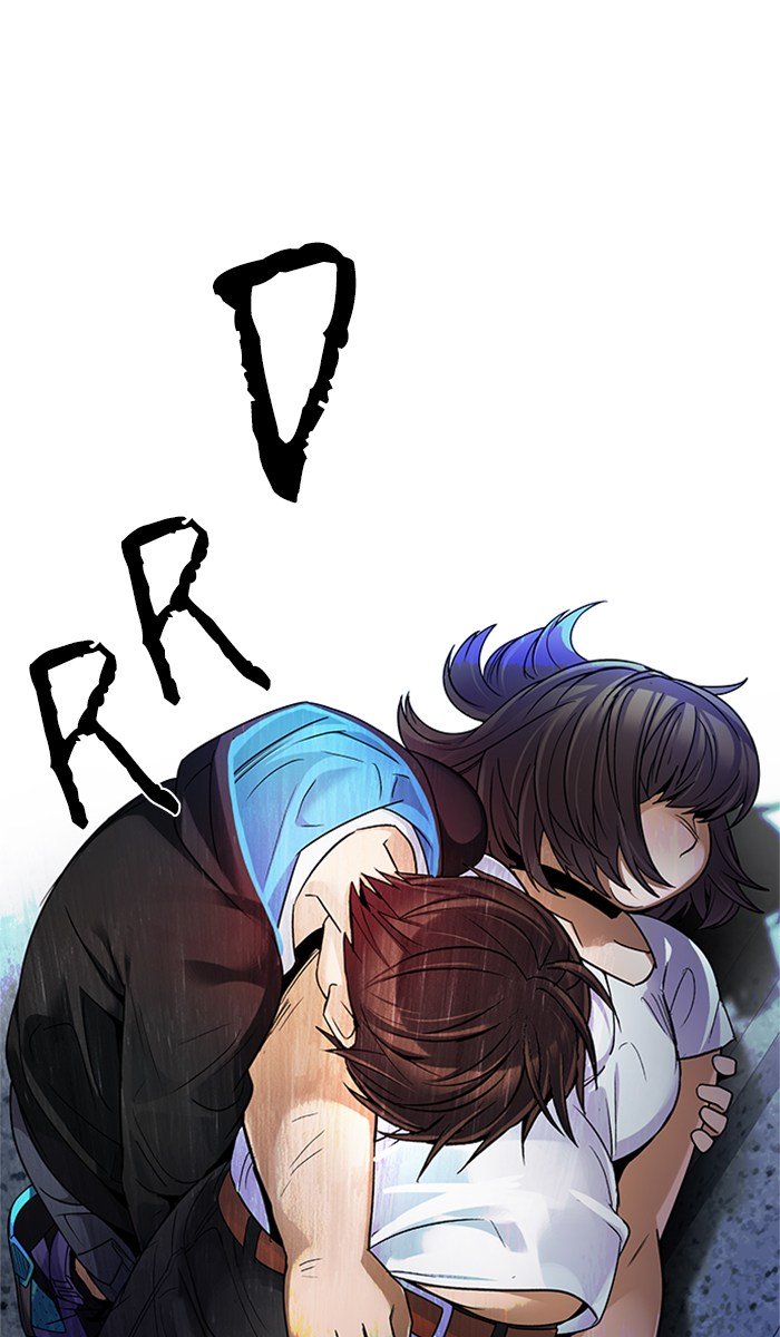 Dice Chapter 245 - halaman 1