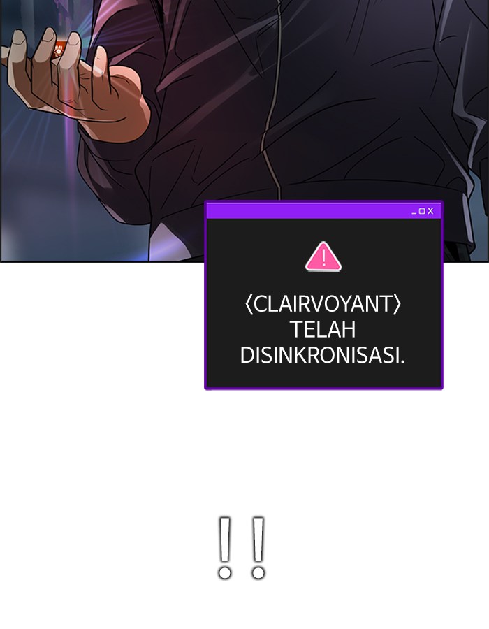 Dice Chapter 245 - halaman 25