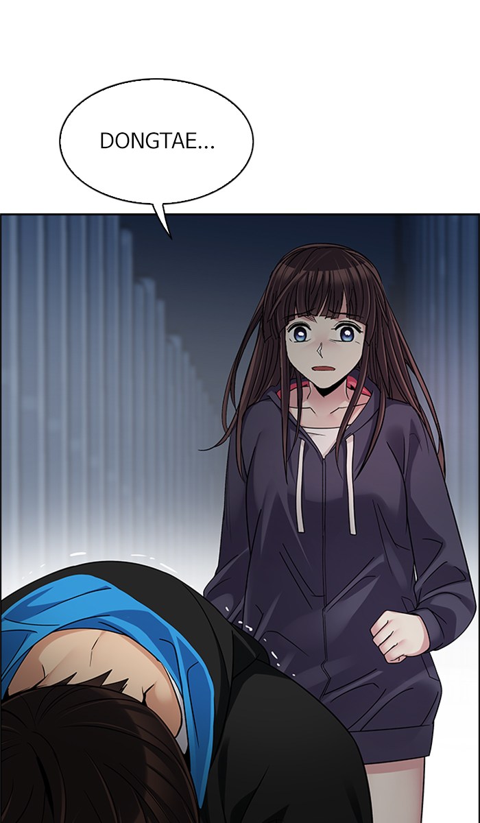 Dice Chapter 245 - halaman 4