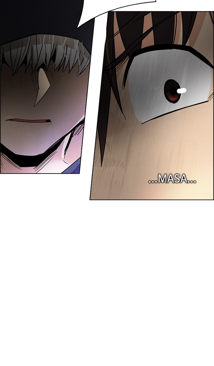 Dice Chapter 245 - halaman 69