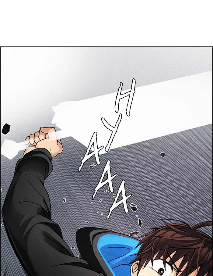 Dice Chapter 245 - halaman 74