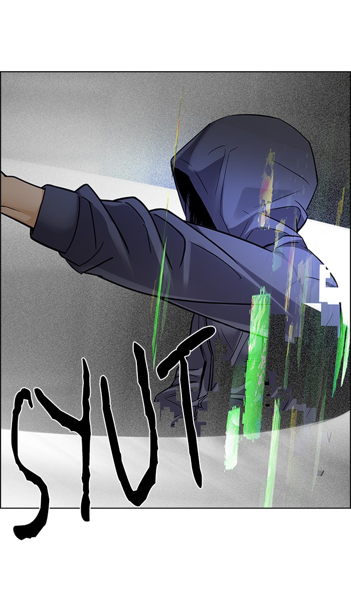 Dice Chapter 245 - halaman 76