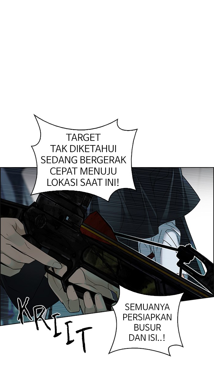 Dice Chapter 246 - halaman 1