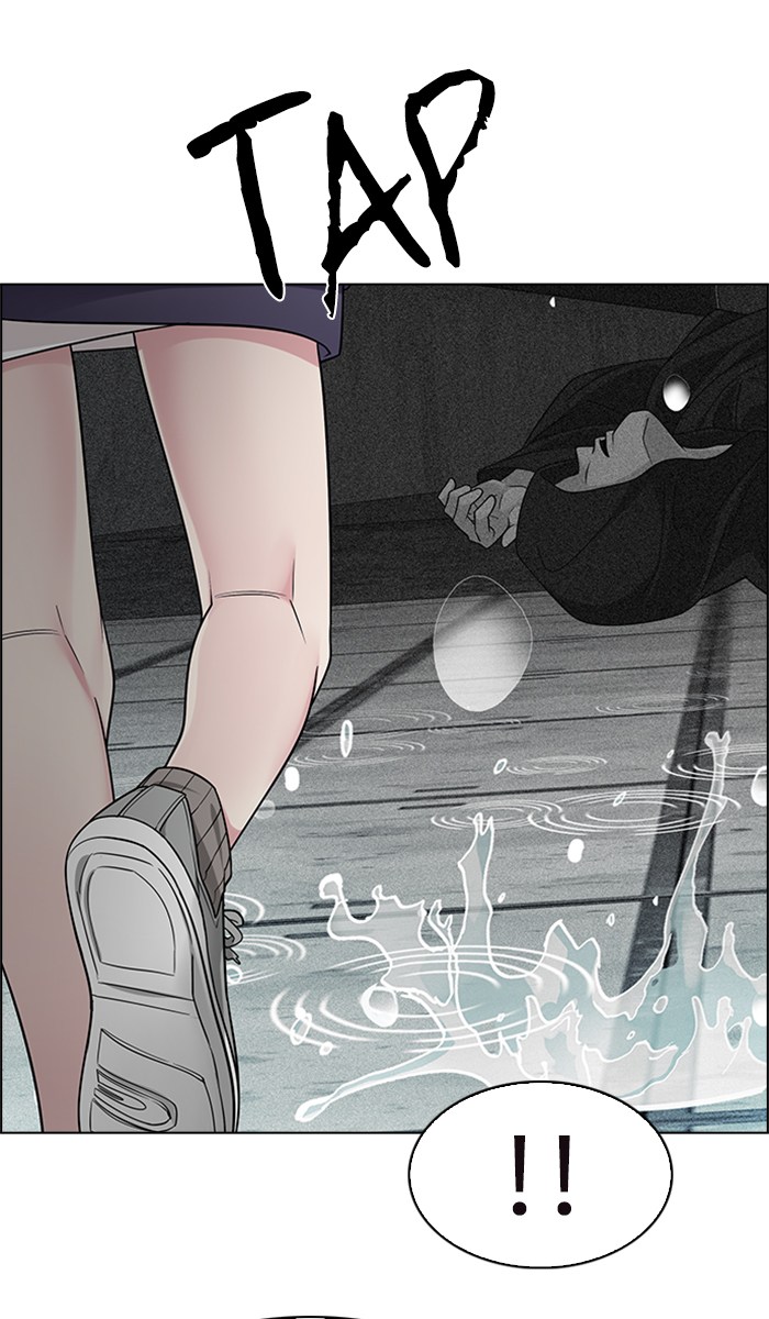 Dice Chapter 246 - halaman 11