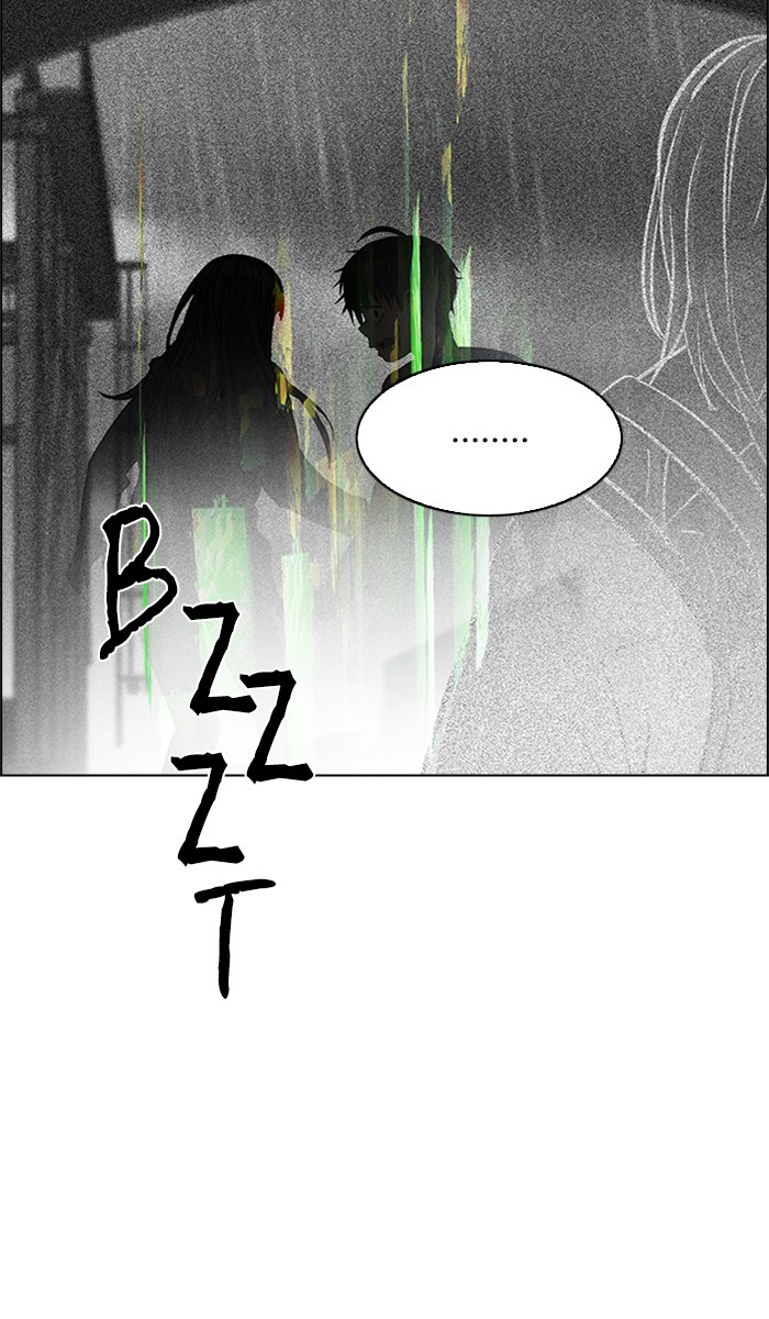 Dice Chapter 246 - halaman 18