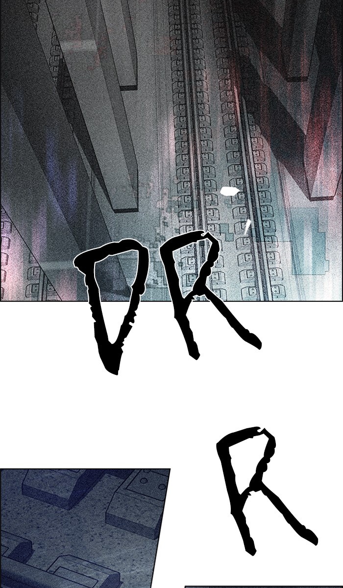 Dice Chapter 246 - halaman 21