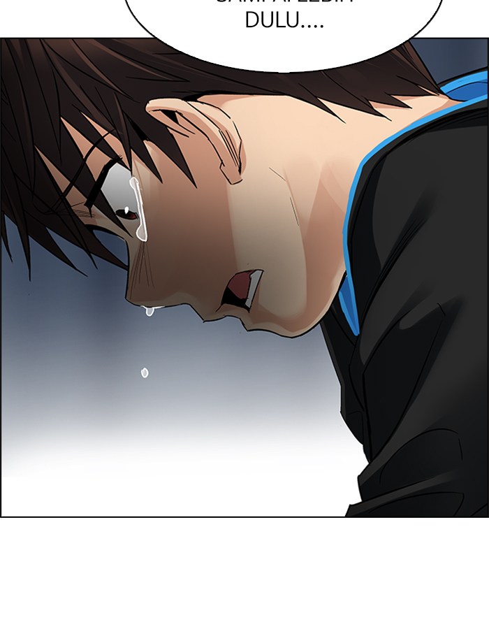 Dice Chapter 246 - halaman 26