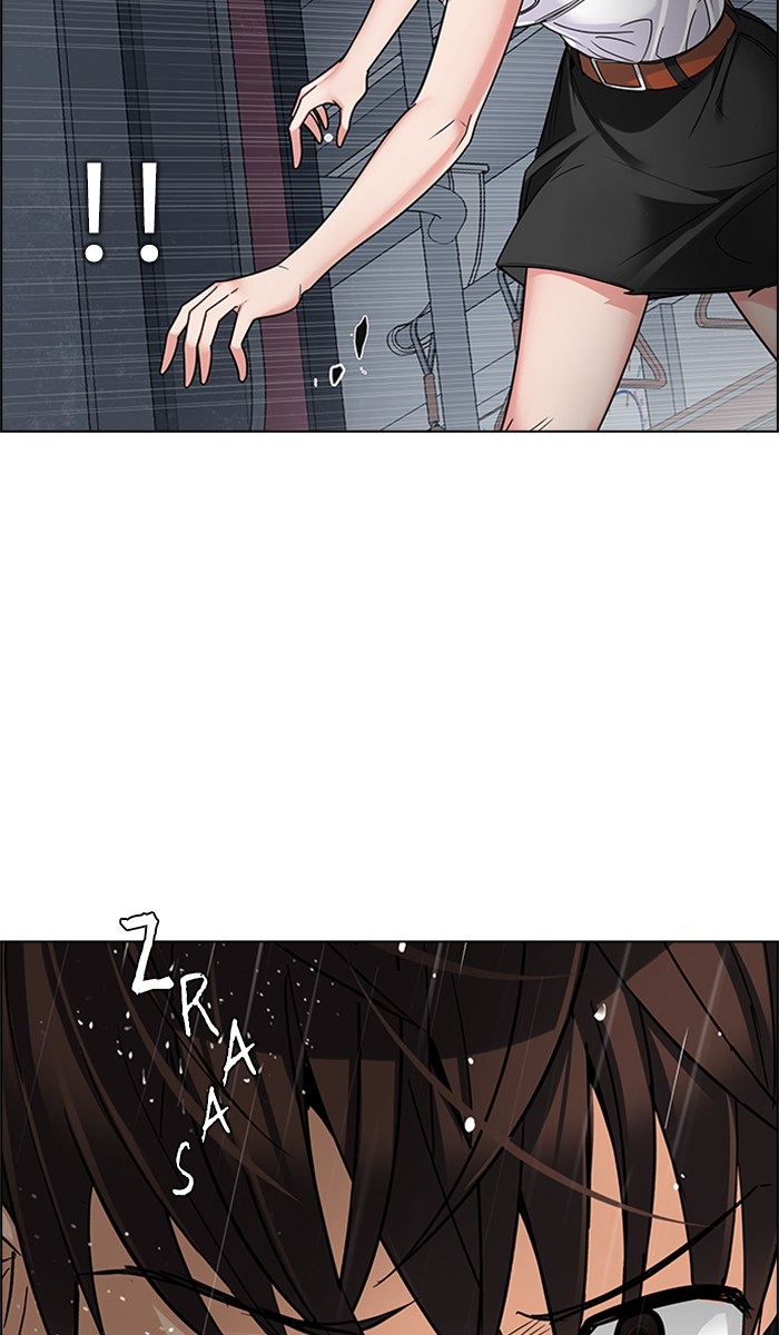 Dice Chapter 246 - halaman 3