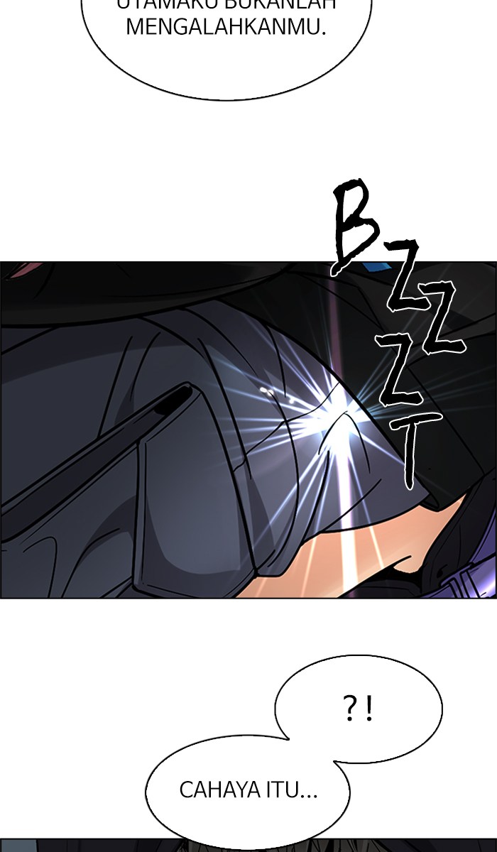 Dice Chapter 246 - halaman 33