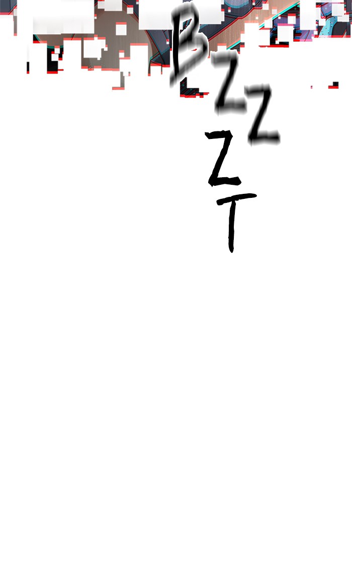 Dice Chapter 246 - halaman 64