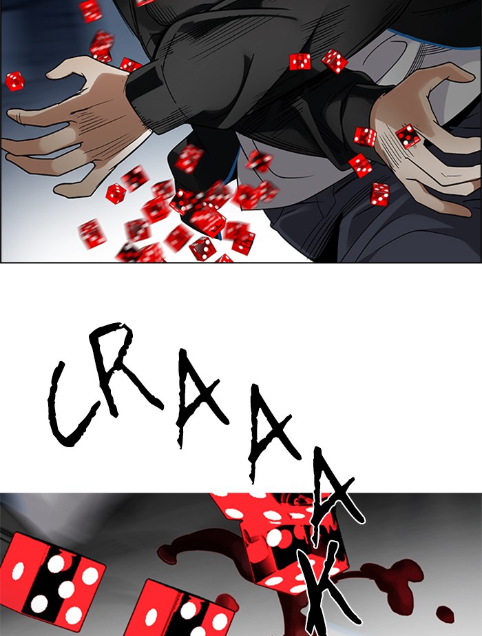 Dice Chapter 246 - halaman 73