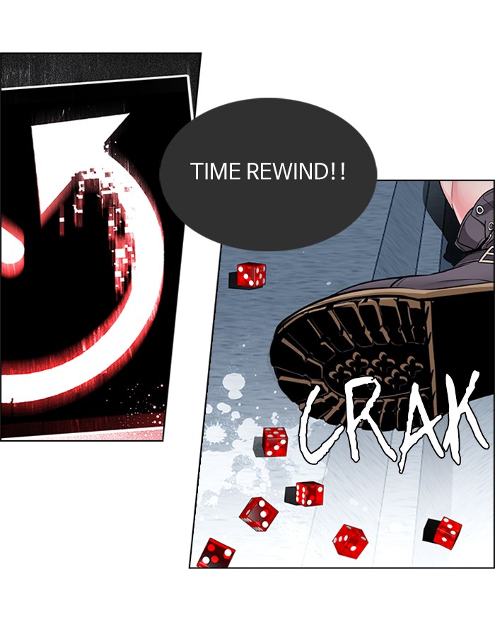 Dice Chapter 246 - halaman 75