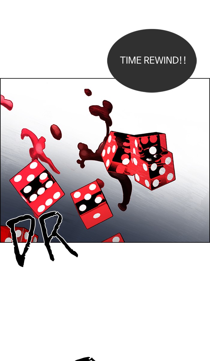 Dice Chapter 246 - halaman 76