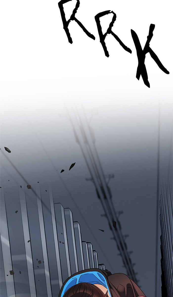Dice Chapter 246 - halaman 77
