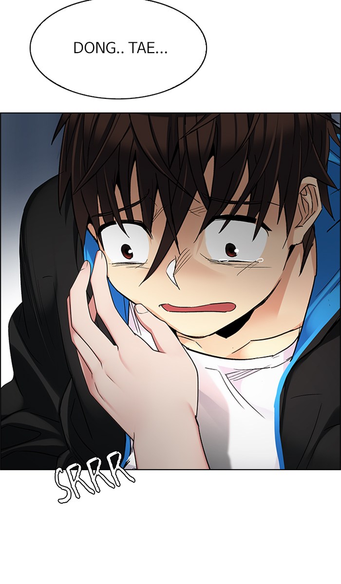 Dice Chapter 246 - halaman 79
