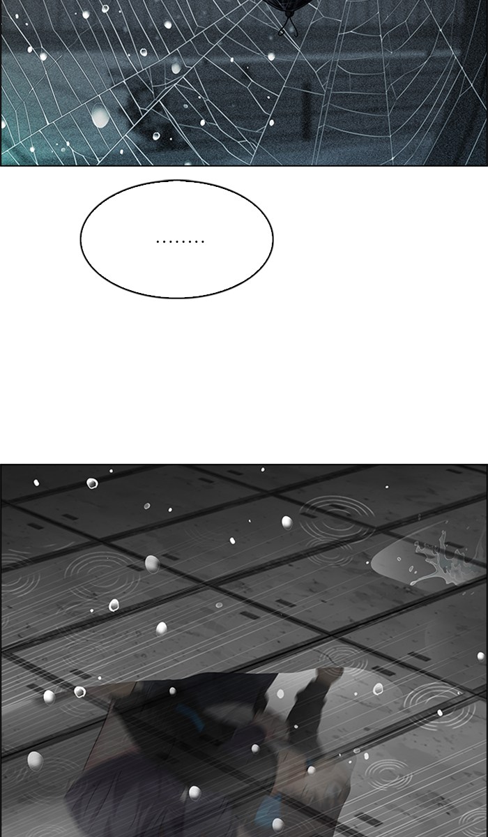 Dice Chapter 246 - halaman 8
