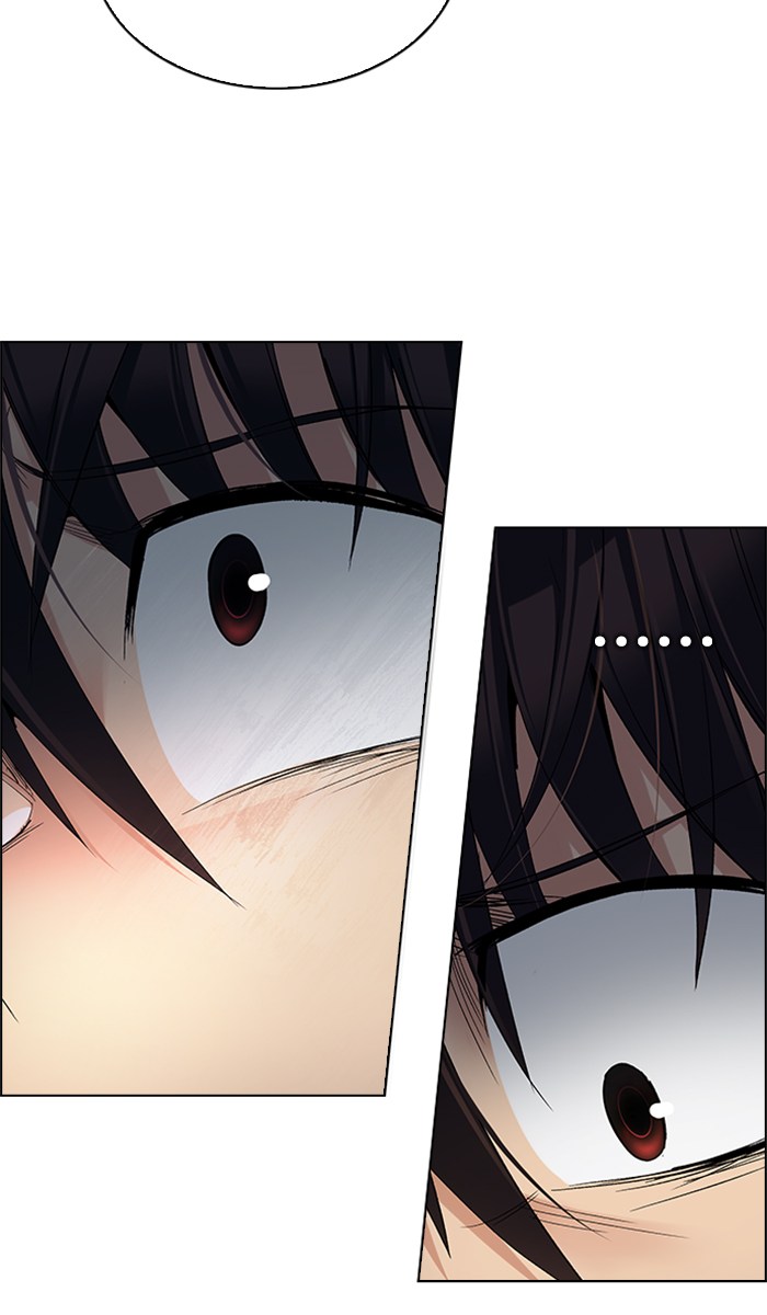 Dice Chapter 247 - halaman 15