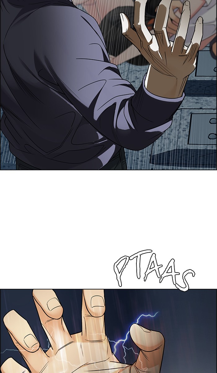 Dice Chapter 247 - halaman 20