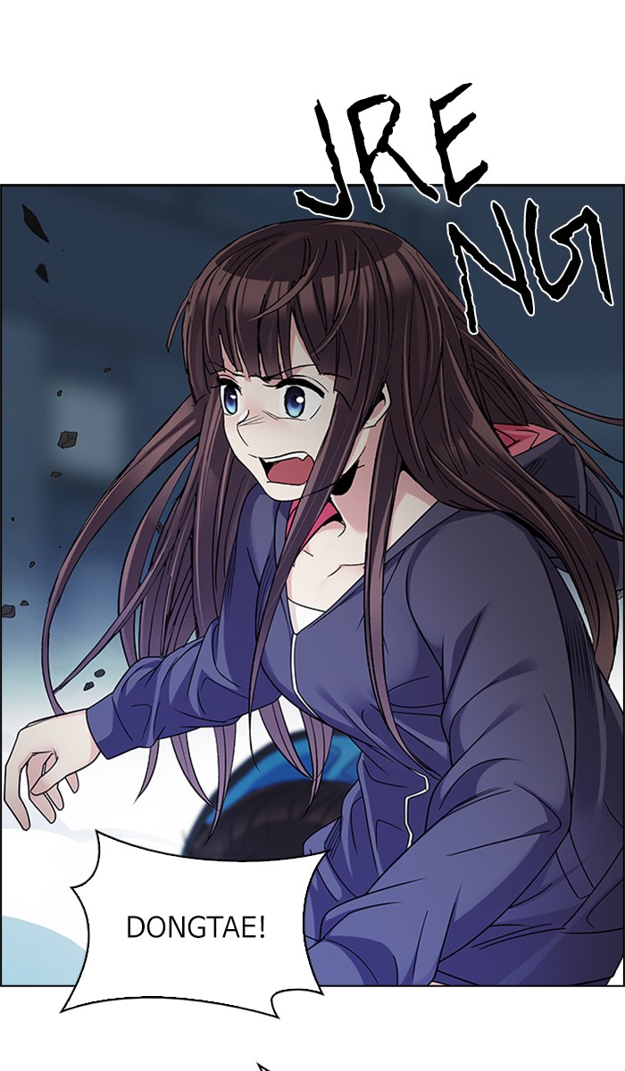 Dice Chapter 247 - halaman 26