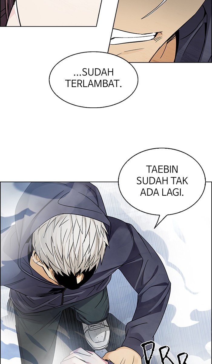 Dice Chapter 247 - halaman 35