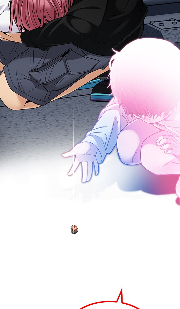 Dice Chapter 247 - halaman 43