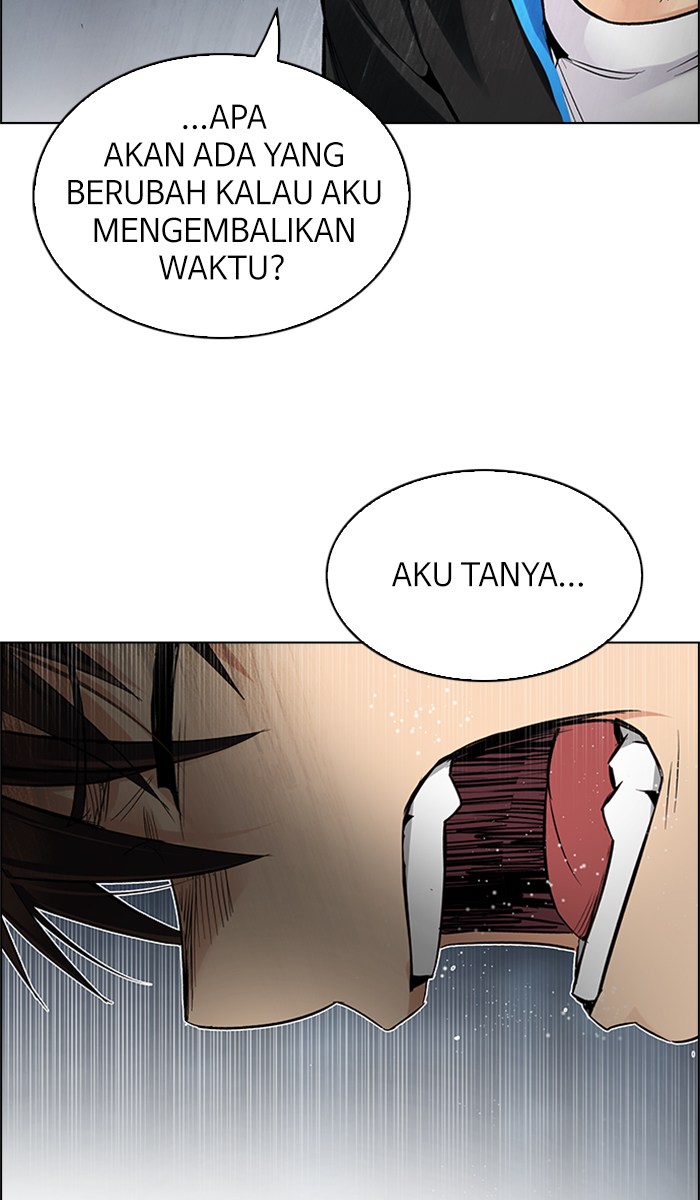 Dice Chapter 247 - halaman 45