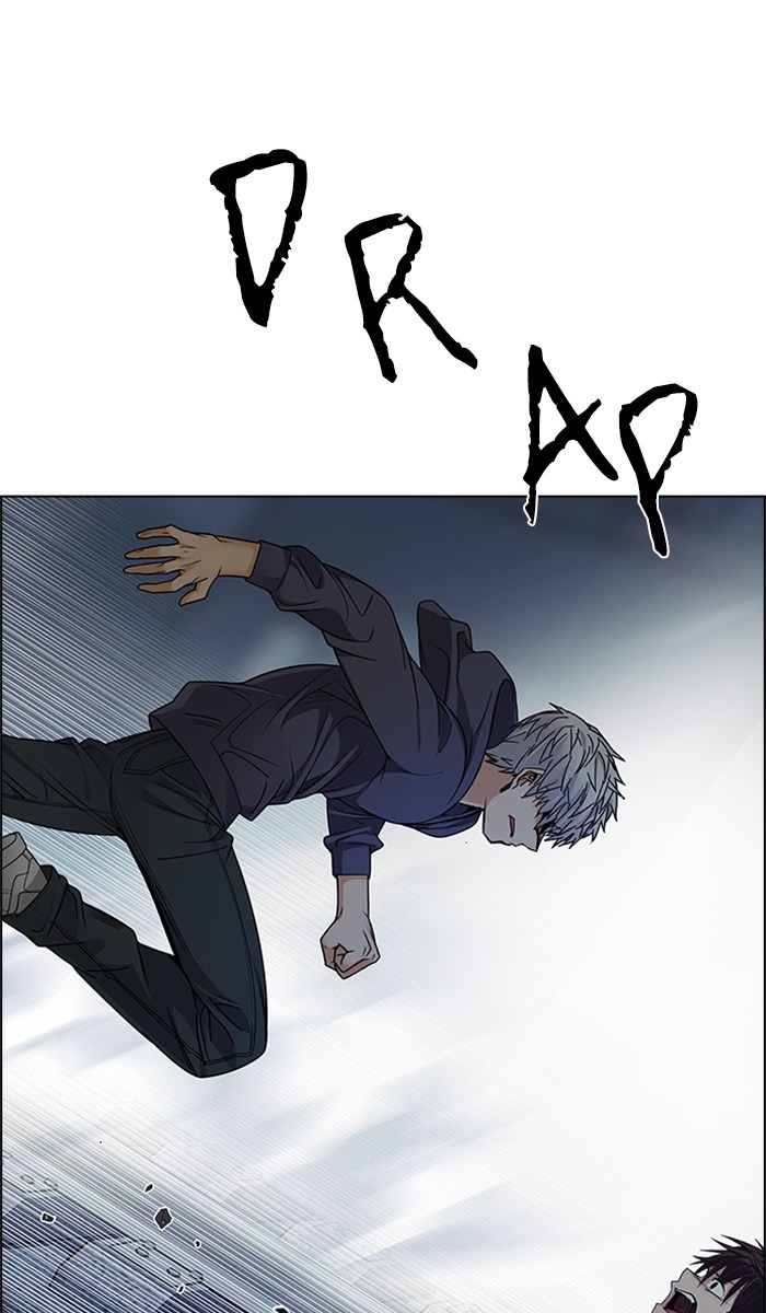 Dice Chapter 247 - halaman 52