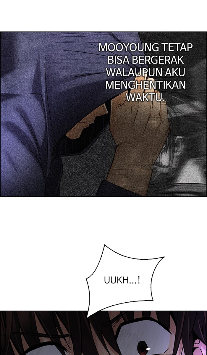 Dice Chapter 247 - halaman 64
