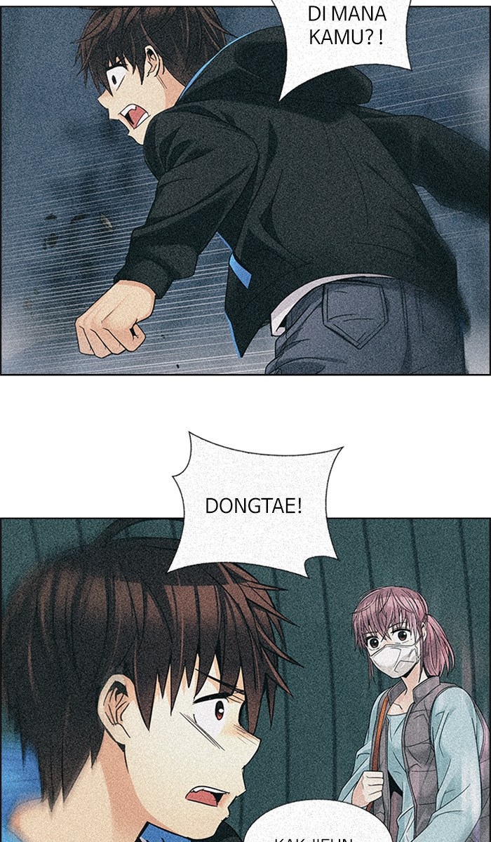 Dice Chapter 247 - halaman 66