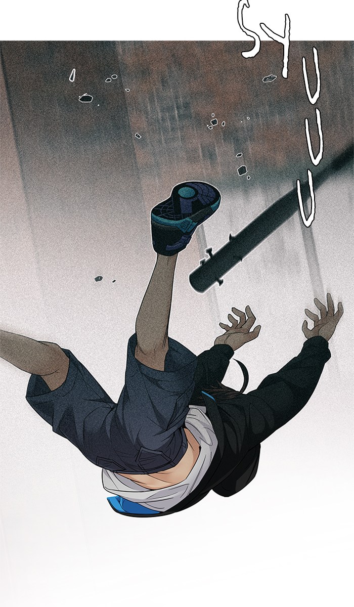 Dice Chapter 247 - halaman 69