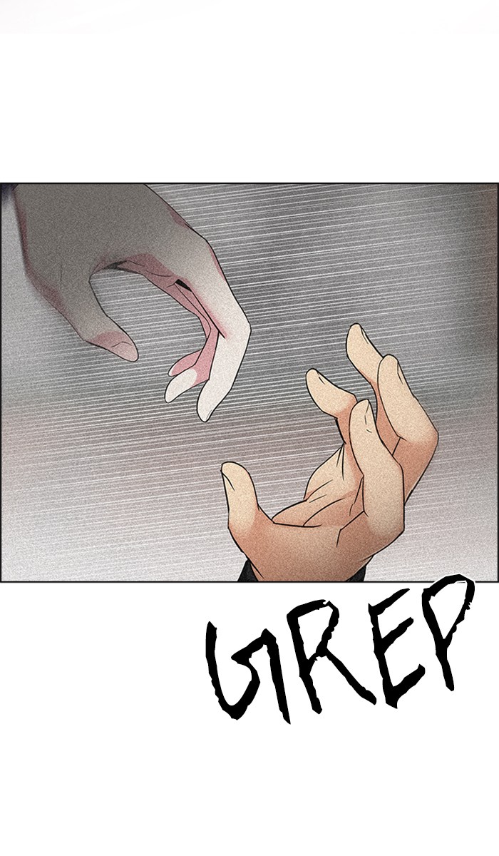 Dice Chapter 247 - halaman 70
