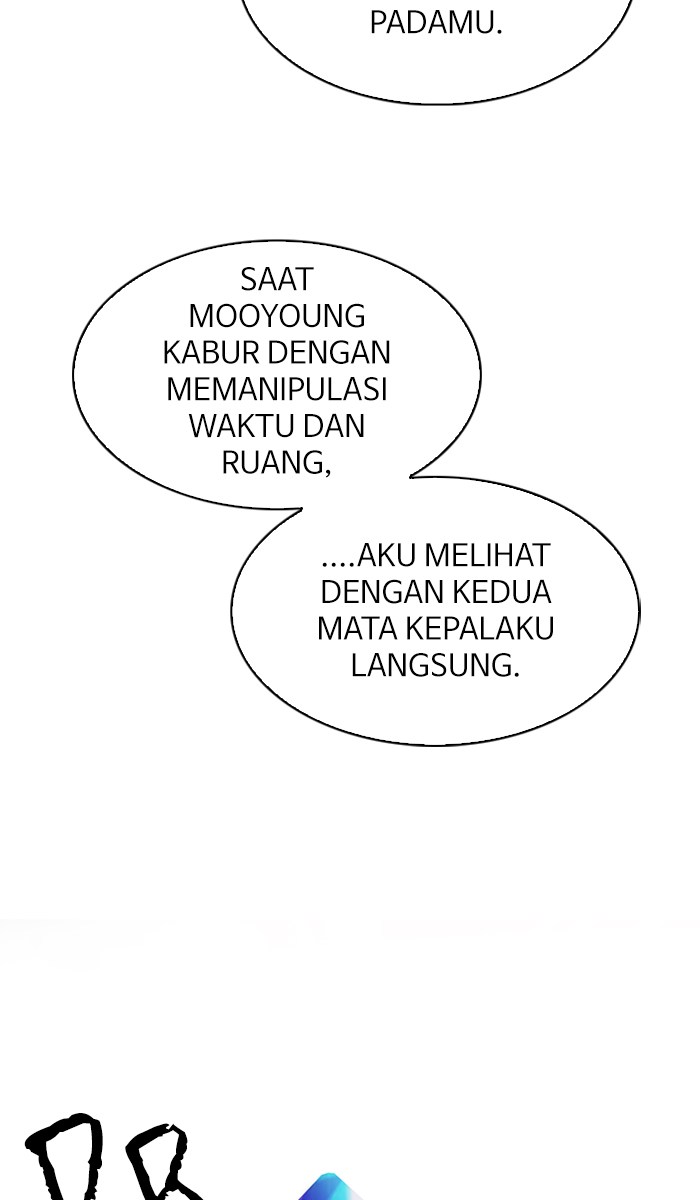 Dice Chapter 247 - halaman 72