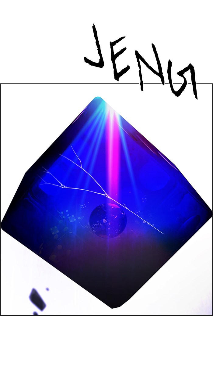 Dice Chapter 247 - halaman 75