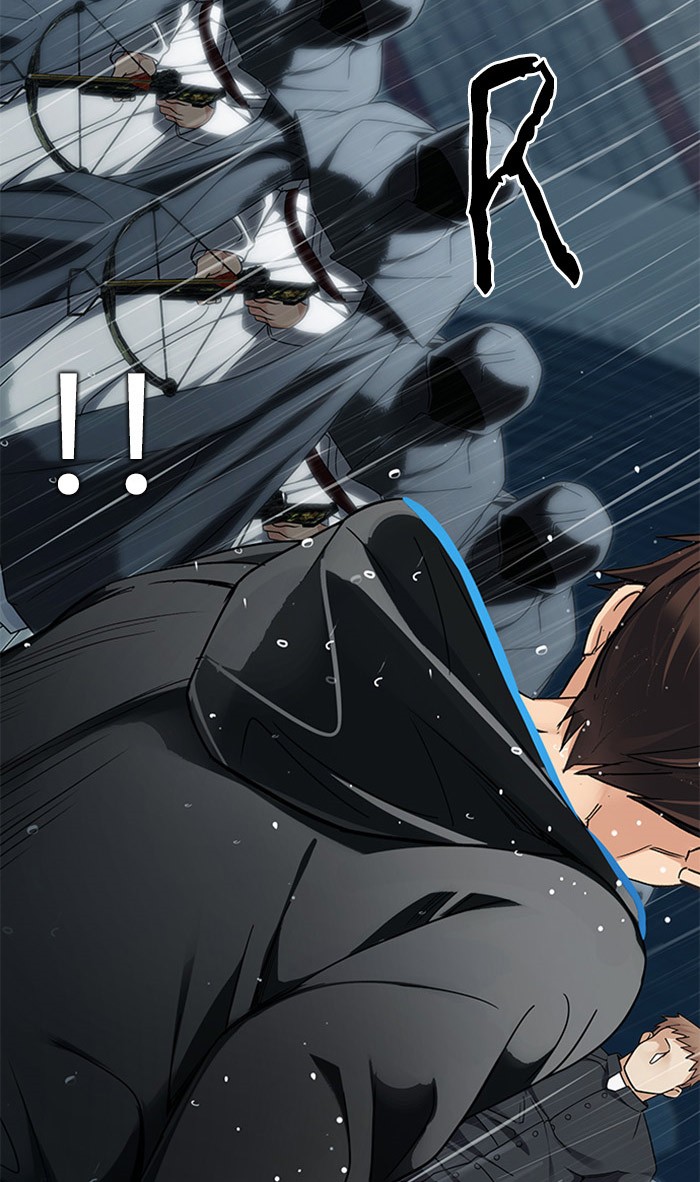 Dice Chapter 248 - halaman 10
