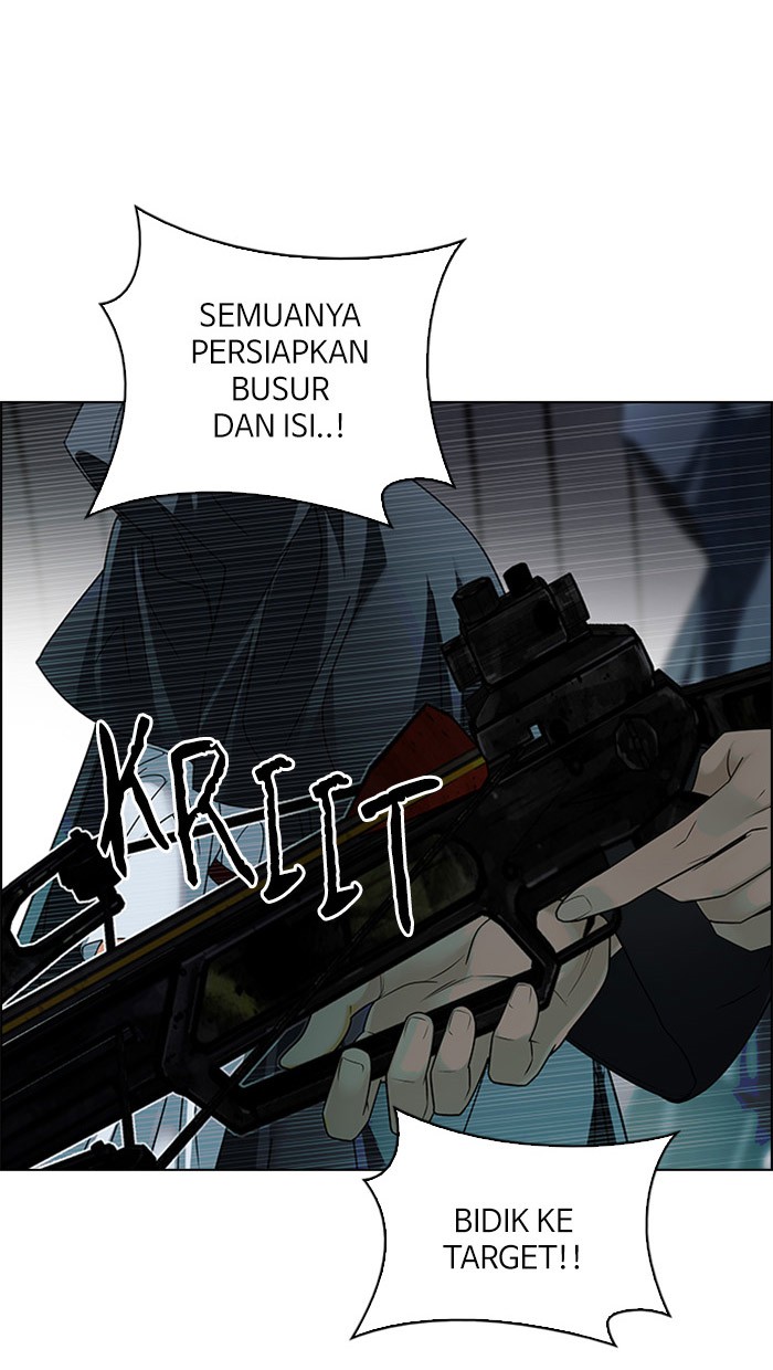 Dice Chapter 248 - halaman 12