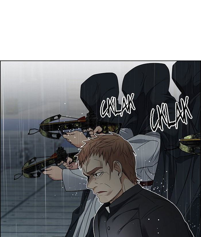 Dice Chapter 248 - halaman 13