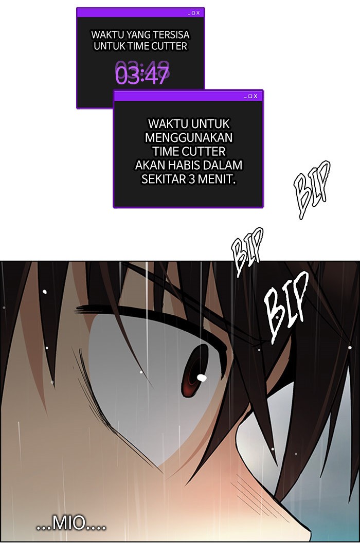 Dice Chapter 248 - halaman 16