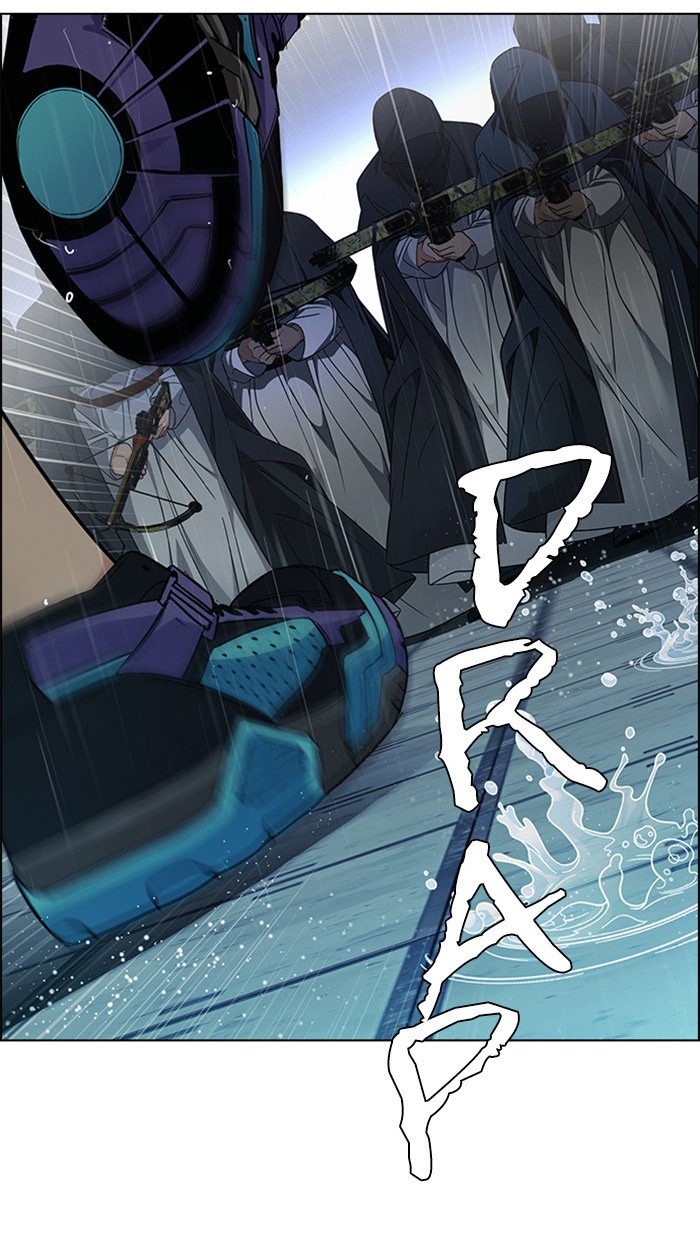 Dice Chapter 248 - halaman 18