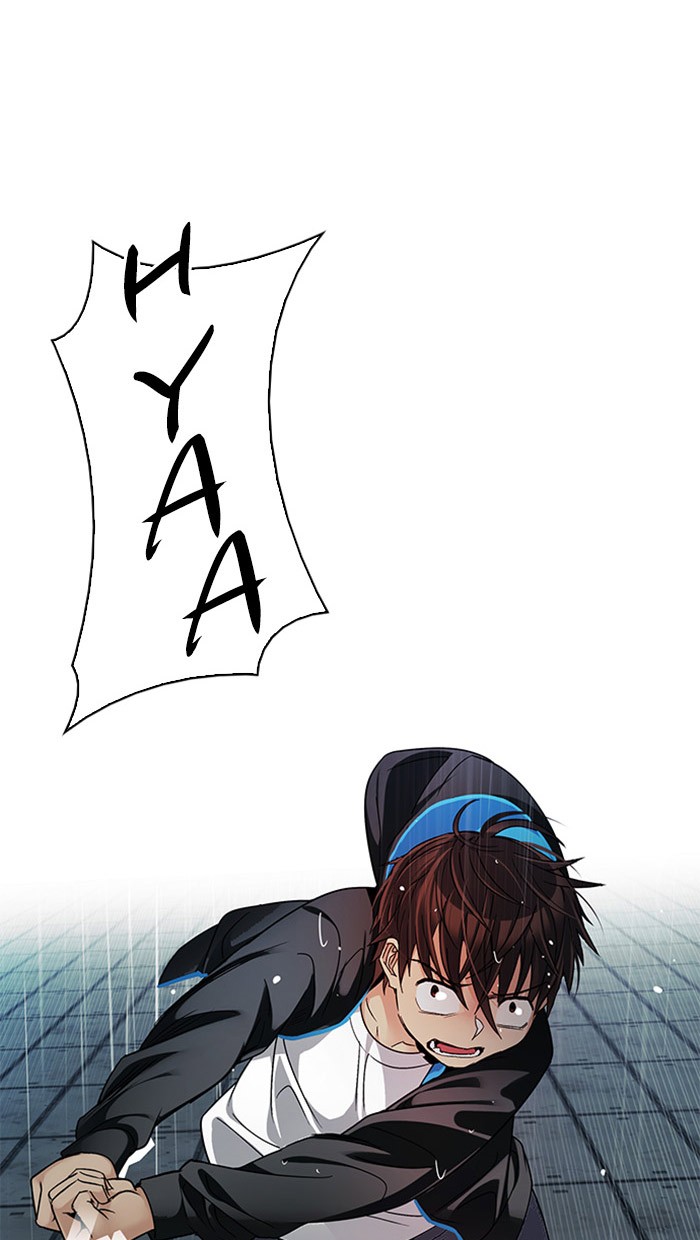 Dice Chapter 248 - halaman 19