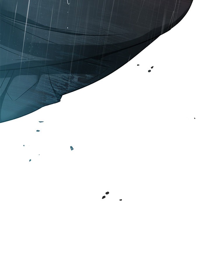 Dice Chapter 248 - halaman 23