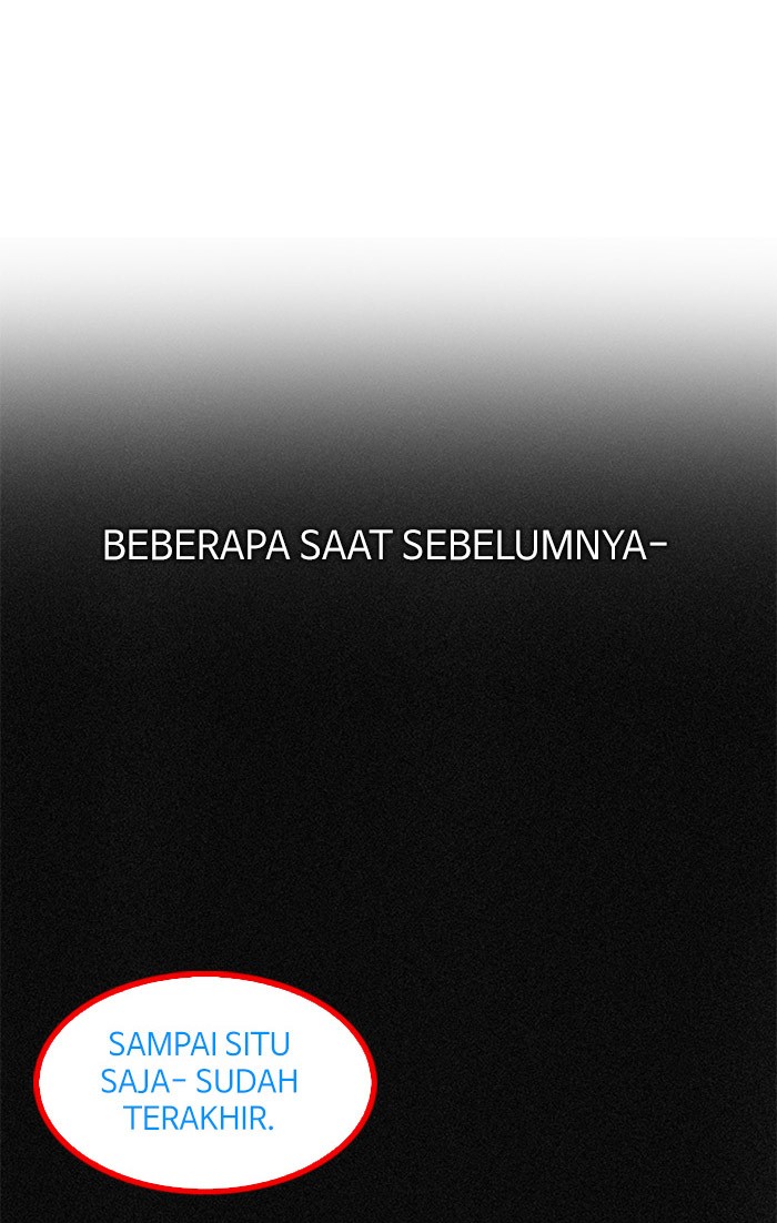 Dice Chapter 248 - halaman 25