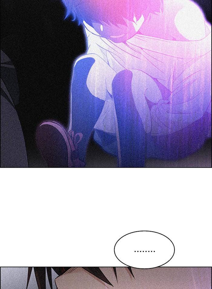 Dice Chapter 248 - halaman 27