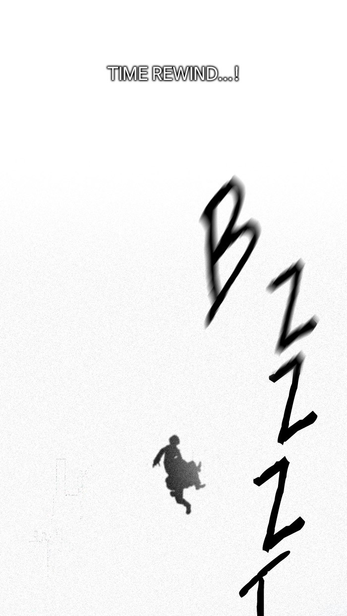 Dice Chapter 248 - halaman 29