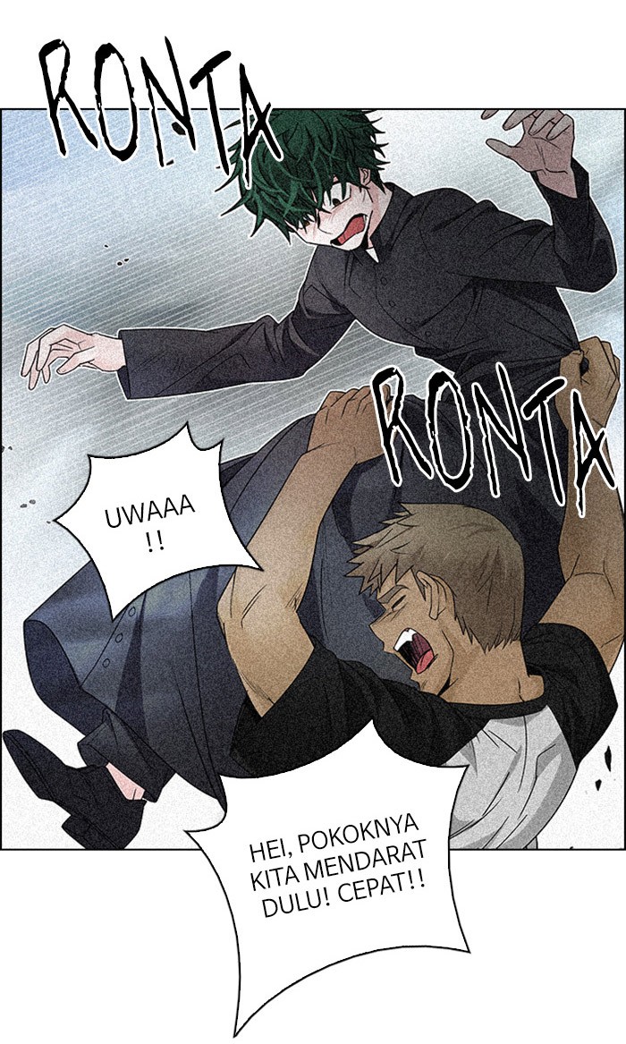 Dice Chapter 248 - halaman 32